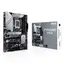 დედა დაფა ASUS PRIME Z790M-PLUS s1700 Z790 4xDDR5 M.2 HDMI DP mATX , 2 image - Primestore.ge