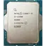 პროცესორი Intel core i5-13400 Tray , 2 image - Primestore.ge