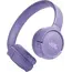 ყურსასმენი JBL Tune 520BT Purple (JBLT520BTPUREU)  - Primestore.ge