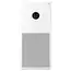 ჰაერის გამწმენდი Xiaomi Smart Air Purifier 4 Lite BHR5274GL  - Primestore.ge