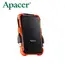 გარე მყარი დისკი Apacer USB 3.1 Portable Hard Drive 2TB AC630 Orange Color box , 2 image - Primestore.ge