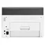 პრინტერი HP Color Laser MFP 178nw , 3 image - Primestore.ge