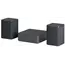 სახლის კინოთეატრი LG Soundbar S75QR , 12 image - Primestore.ge