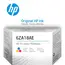 საბეჭდი თავაკი HP 6ZA18AE Tri-color Printhead  - Primestore.ge