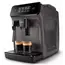 ყავის აპარატი PHILIPS EP1224/00 , 2 image - Primestore.ge
