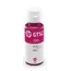 კარტრიჯი HP GT52 Magenta Original Ink Bottle , 2 image - Primestore.ge