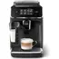 Coffee machine PHILIPS EP2236/40