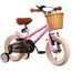 ველოსიპედი Miqilong Bicycle RM 12" Pink  - Primestore.ge
