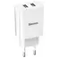 Adapter Baseus Speed Mini Dual U Charger 10.5W EU CCFS-R02