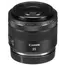 ობიექტივი Canon RF 35mm F/1.8 Macro IS STM  - Primestore.ge