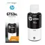 კარტრიჯი HP GT53XL 135ml Black Original Ink Bottle  - Primestore.ge