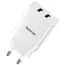 Adapter Baseus Speed Mini Dual U Charger 10.5W EU CCFS-R02, 2 image
