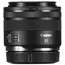 ობიექტივი Canon RF 35mm F/1.8 Macro IS STM , 4 image - Primestore.ge