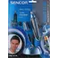 ტრიმერი Sencor SNC 101BL , 2 image - Primestore.ge