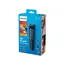 საკრეჭი PHILIPS MG3720/15 , 2 image - Primestore.ge