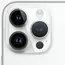 Mobile phone Apple iPhone 14 Pro Max 512GB Silver J/A, 4 image
