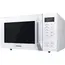 მიკროტალღური ღუმელი Panasonic NN-ST34HWZPE - Primestore.ge
