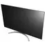 TV LG - 75QNED816QA, 4 image