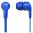 ყურსასმენი Headphones Philips TAE1105BL - Primestore.ge