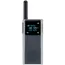 რაცია Xiaomi Walkie Talkie 2S  - Primestore.ge
