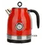 ჩაიდანი Zilan ZLN7033 , 2 image - Primestore.ge