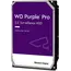 მყარი დისკი WD 10TB 3.5" 7200 256MB SATA Purple Pro Surveillance , 2 image - Primestore.ge