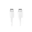 USB კაბელი Type-C  Samsung USB Type-C cable to USB Type-C (60 W) WHITE (EP-DA705BWRGRU) , 2 image - Primestore.ge