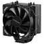 ქულერი 2E CPU cooling system CX10384, LGA1700, 1366, 1200, 115X, 4pin PWM, TDP 65W , 2 image - Primestore.ge