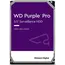 მყარი დისკი WD 10TB 3.5" 7200 256MB SATA Purple Pro Surveillance  - Primestore.ge