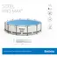 კარკასული აუზი Bestway 56416 , 4 image - Primestore.ge