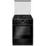 გაზქურა Hansa FCMS68249 85/60/60  - Primestore.ge