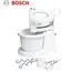 მიქსერი BOSCH MFQ3555GB  - Primestore.ge