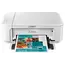 პრინტერი Canon MFP PIXMA MG3640S White  - Primestore.ge