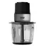 ჩოფერი Beko CHG 81442 BX - Primestore.ge