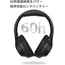 ყურსასმენი QCY H2 Pro Bluetooth 5.3 ENC Call Noise Cancelling Black , 3 image - Primestore.ge