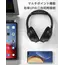 ყურსასმენი QCY H2 Pro Bluetooth 5.3 ENC Call Noise Cancelling Black , 4 image - Primestore.ge