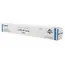 ტონერი Canon CEXV-49 Toner Cartridge Cyan  - Primestore.ge