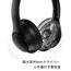 ყურსასმენი QCY H2 Pro Bluetooth 5.3 ENC Call Noise Cancelling Black , 2 image - Primestore.ge