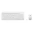 კლავიატურა და მაუსი Lenovo 510 Wireless Combo Keyboard & Mouse White - GX31F38001  - Primestore.ge