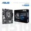 დედა დაფა ASUS PRIME H510M-K R2.0 s1200 H470 2xDDR4 M.2 HDMI D-Sub mATX  - Primestore.ge