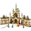ლეგო LEGO Harry Potter The Battle of Hogwarts  - Primestore.ge