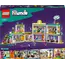 ლეგო LEGO Friends Heartlake International School , 2 image - Primestore.ge