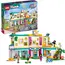 ლეგო LEGO Friends Heartlake International School  - Primestore.ge