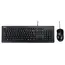 Keyboard with mouse ASUS U2000 KEYBOARD+MOUSE 90-XB1000KM000U0