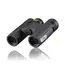 Binoculars National Geographic 8x25 Compact binoculars Waterproof, 2 image