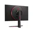 Monitor LG 32" 32GN650-B UltraGear, 4 image