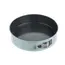 საცხობი ფორმა Springform pan with stainless steel Ardesto Tasty baking lock 26cm,  carbon steel  - Primestore.ge
