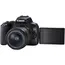 ციფრული ფოტოაპარატი Canon EOS 250D Black + Lens EF-S 18-55 IS STM , 2 image - Primestore.ge