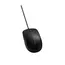 კლავიატურა და მაუსი UGREEN MK003 (15097) MU007 (90789) Wired Keyboard and Mouse Combo , 4 image - Primestore.ge