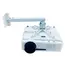 პროექტორის საკიდი Skytech LAZER-650  - Primestore.ge